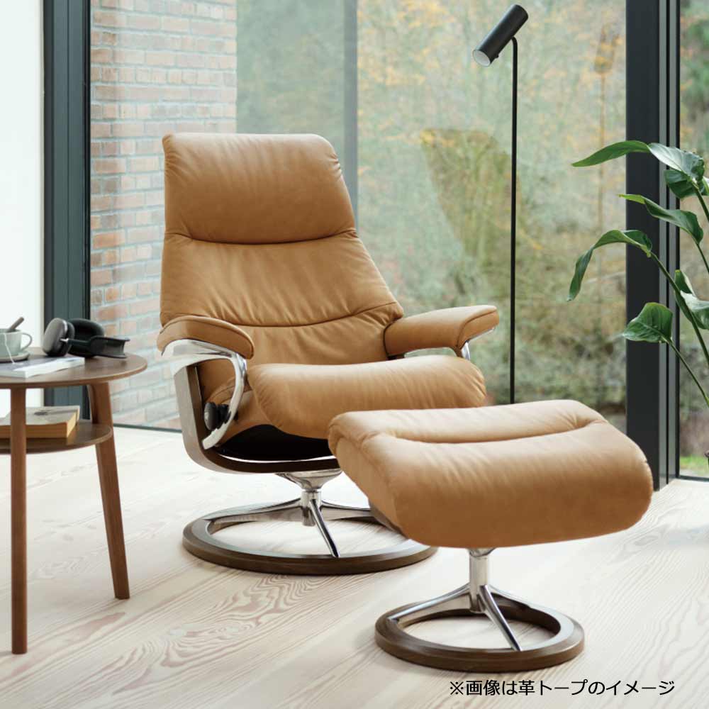 EKORNES(エコーネス)リクライニングチェア「ストレスレス ビュー(M)シグニチャー」オットマン付 革#パロマ 全3色