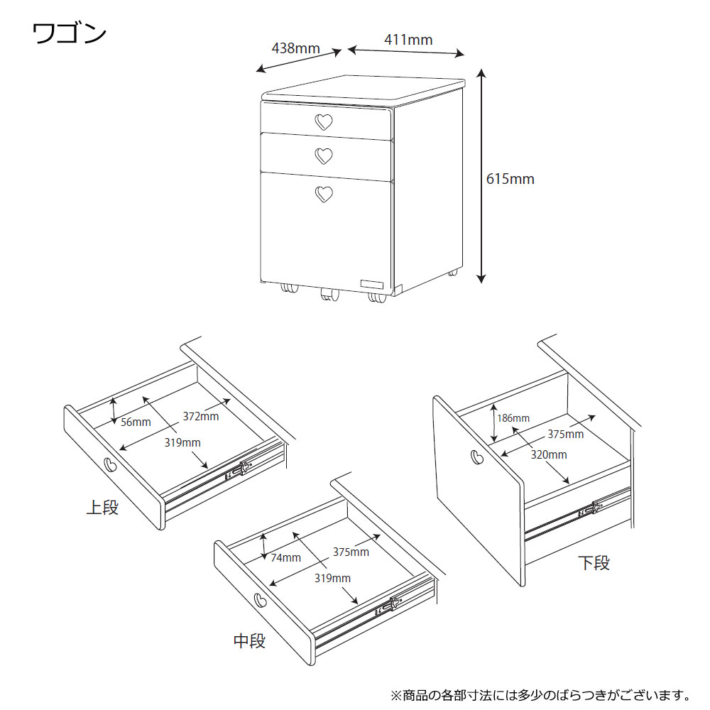 学習デスク「CD COMPACT」幅95cm ミドルタイプ 全7色