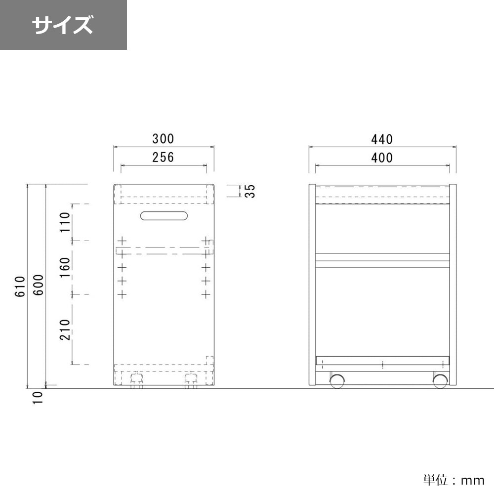 hotta woody（堀田木工所）ワゴン「FILO フィーロ 3094」アルダー材NA色