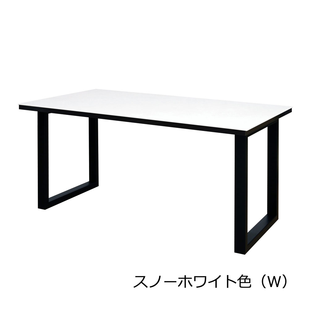 綾野製作所 ネオス セラミック天板 ダイニングテーブル 1500mm