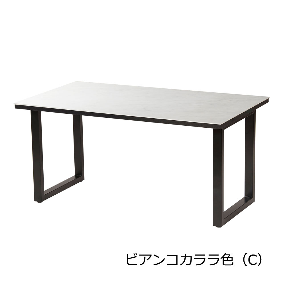 AYANO（綾野製作所）ダイニングテーブル「NEOTH（ネオス）」セラミック天板 ブラック色 スクエア脚タイプ 全6サイズ 全6色