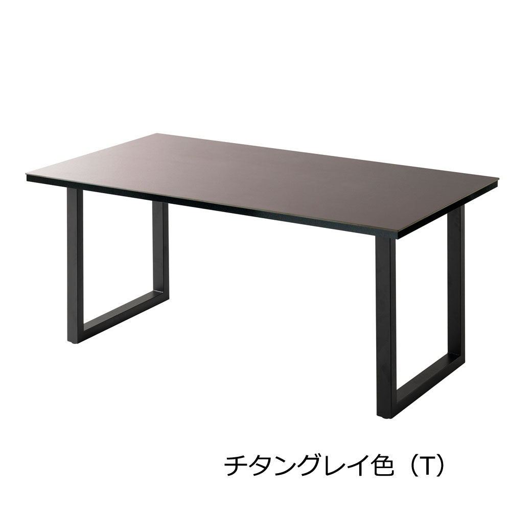 綾野製作所 AYANO セラミック 天板 ダイニングテーブル　ネオス