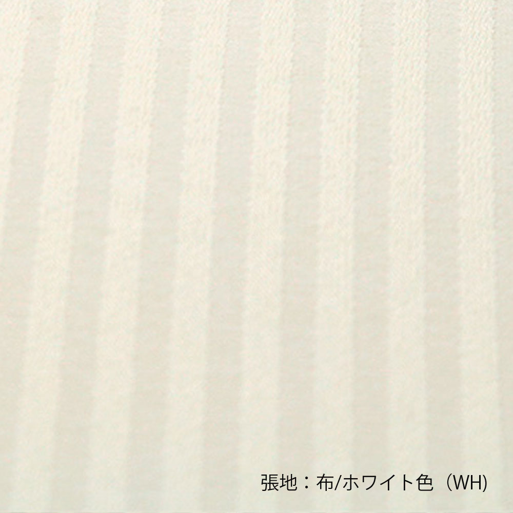 ダイニングチェア「ベネチア L」マホガニー材 布ホワイト色