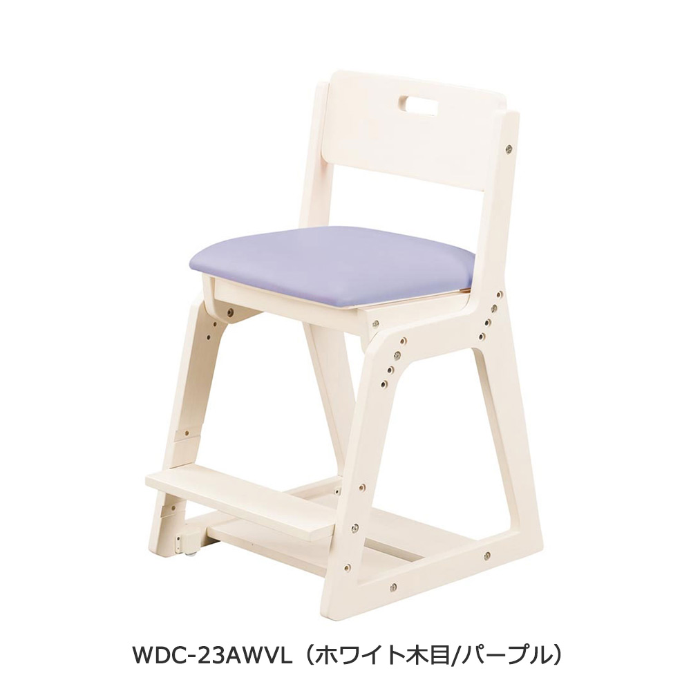 木製椅子「WDCシリーズ」ラバーウッド材 PVC張り 全5色