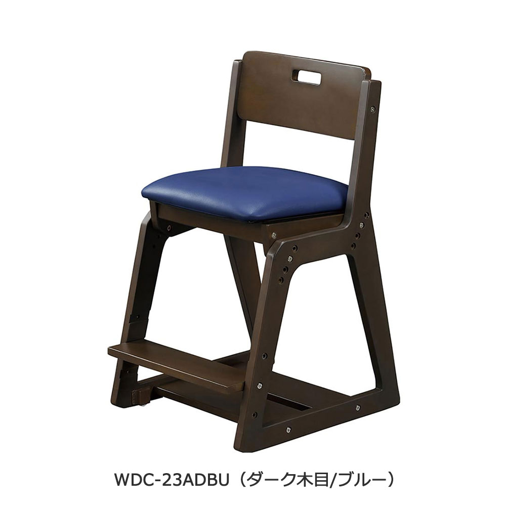 木製椅子「WDCシリーズ」ラバーウッド材 PVC張り 全5色