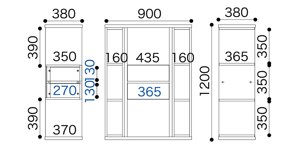 パーテーションシェルフ「PS-70H」サイズ表