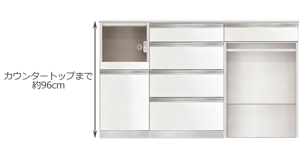 AYANO（綾野製作所）キッチンカウンター「スタイン」幅160.2cm 奥行 