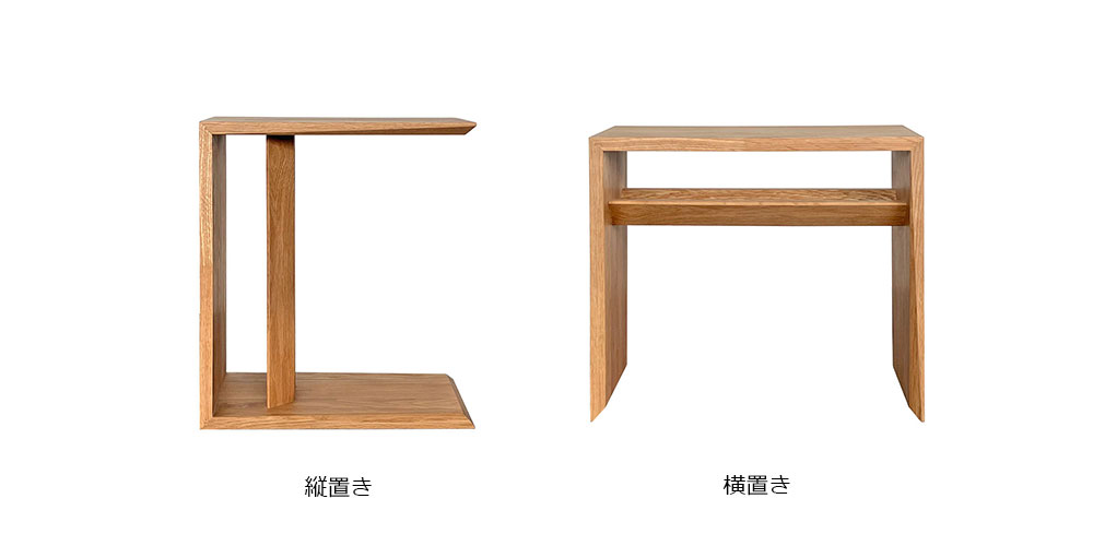 サイドテーブル「プリメラ」オーク材NA(ナチュラル)色メイン画像