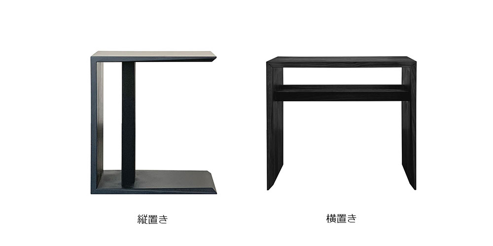 サイドテーブル「プリメラ」ラバーウッド材BK(ブラック)色メイン画像