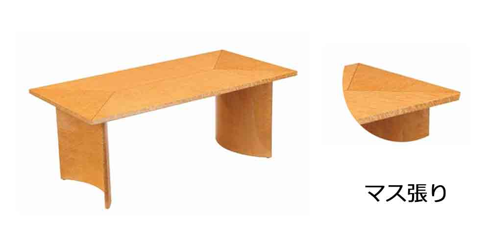 ダイニングテーブル 2本脚「スプレンダー2」幅180cm メープル材 メープル色　斜め上から見た画像画像