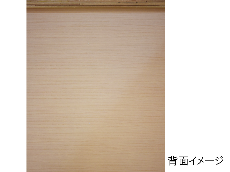ローチェスト「バーリオ」幅134cm 引出4段【受注生産品】